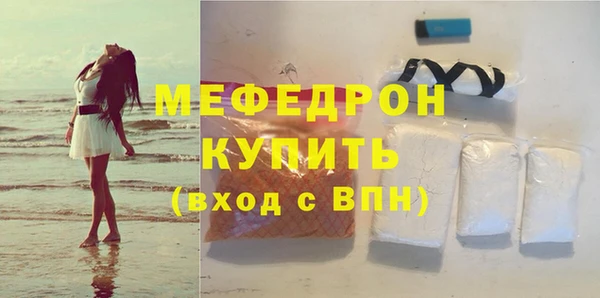 дмт Арсеньев