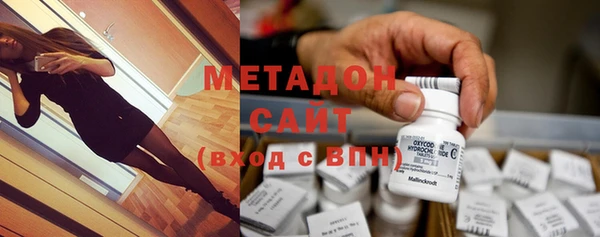 дмт Арсеньев