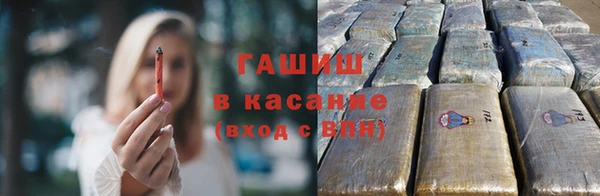 дмт Арсеньев