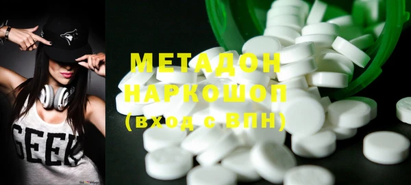дмт Арсеньев