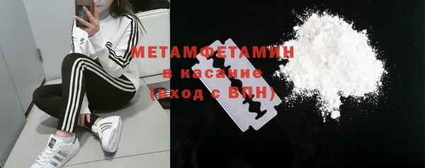 дмт Арсеньев