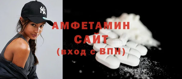 дмт Арсеньев