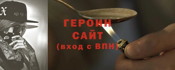 дмт Арсеньев