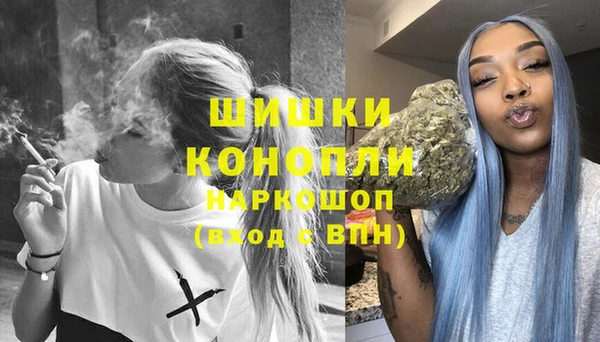 амфетамин Аркадак