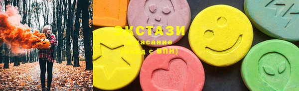 дмт Арсеньев