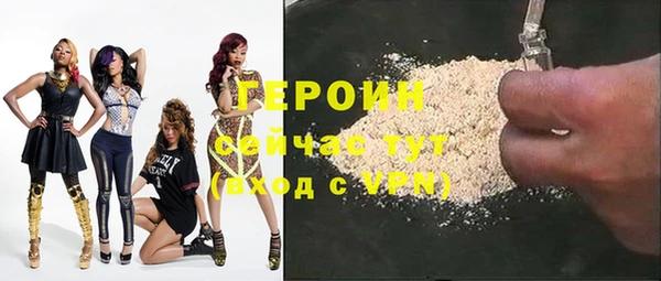 дмт Арсеньев